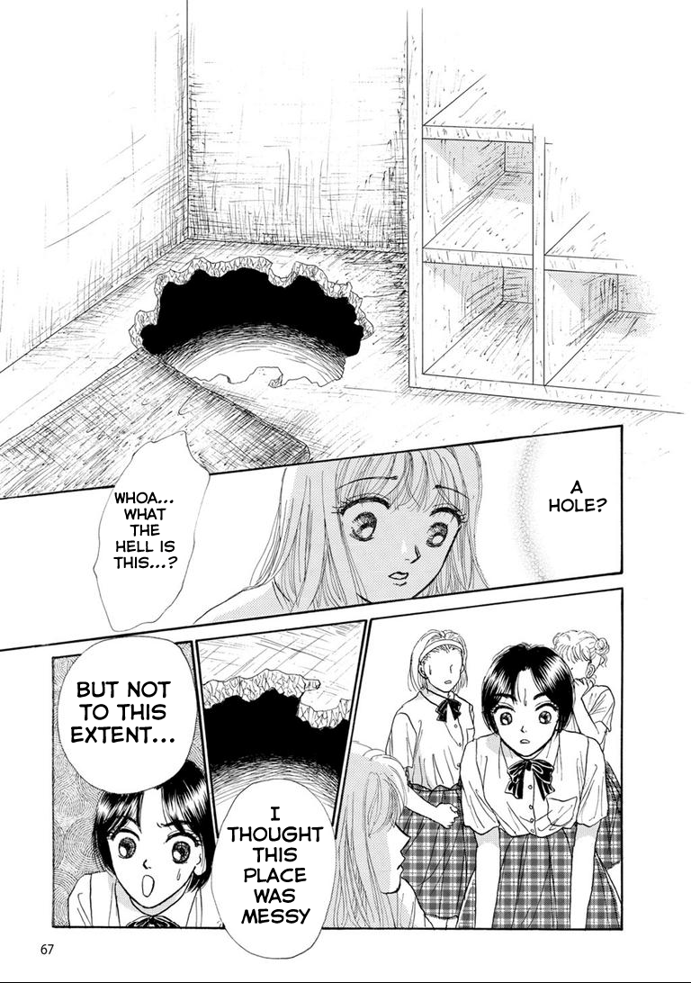 Tragedy in the Classroom - Horror Short Stories School Labyrinth 第3页