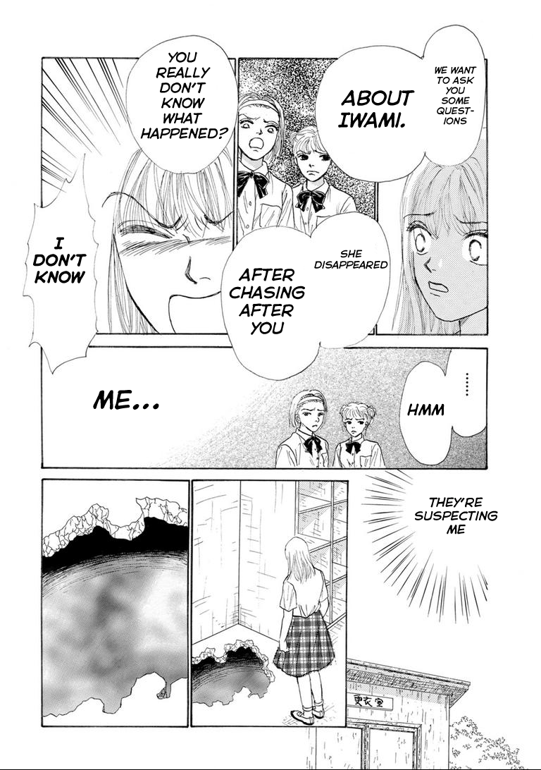 Tragedy in the Classroom - Horror Short Stories School Labyrinth 第21页