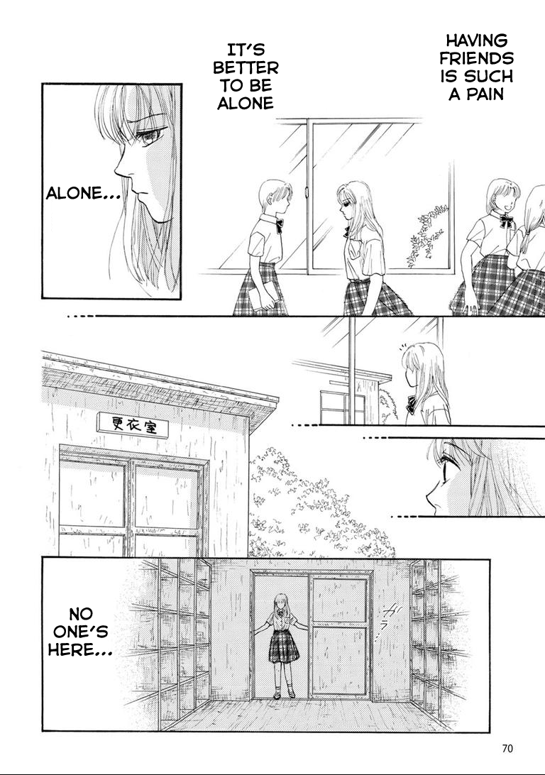 Tragedy in the Classroom - Horror Short Stories School Labyrinth 第6页