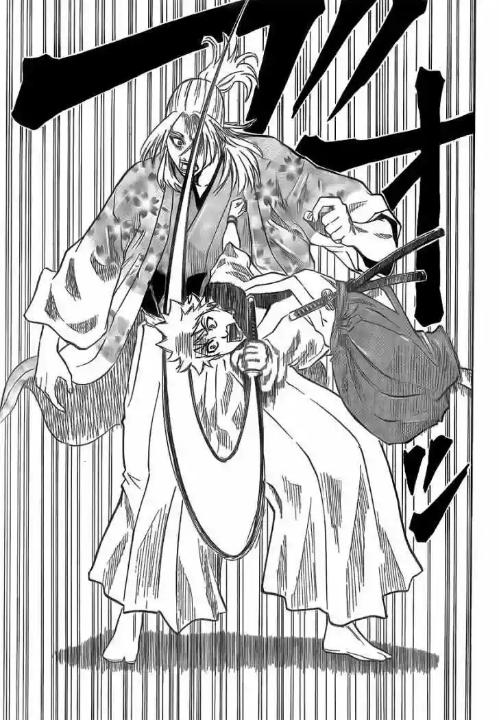 Gamaran Vol. 1 Ch. 3 第16页
