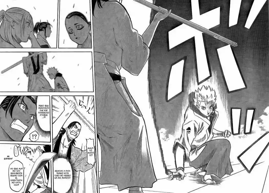 Gamaran Vol. 1 Ch. 3 第25页