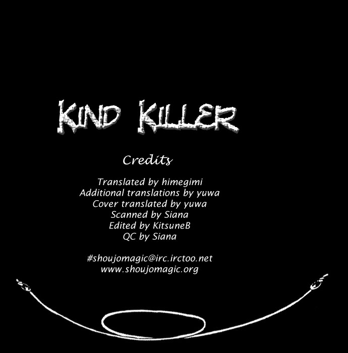 Shinohara Chie - The Best Selection Kind Killer 第43页