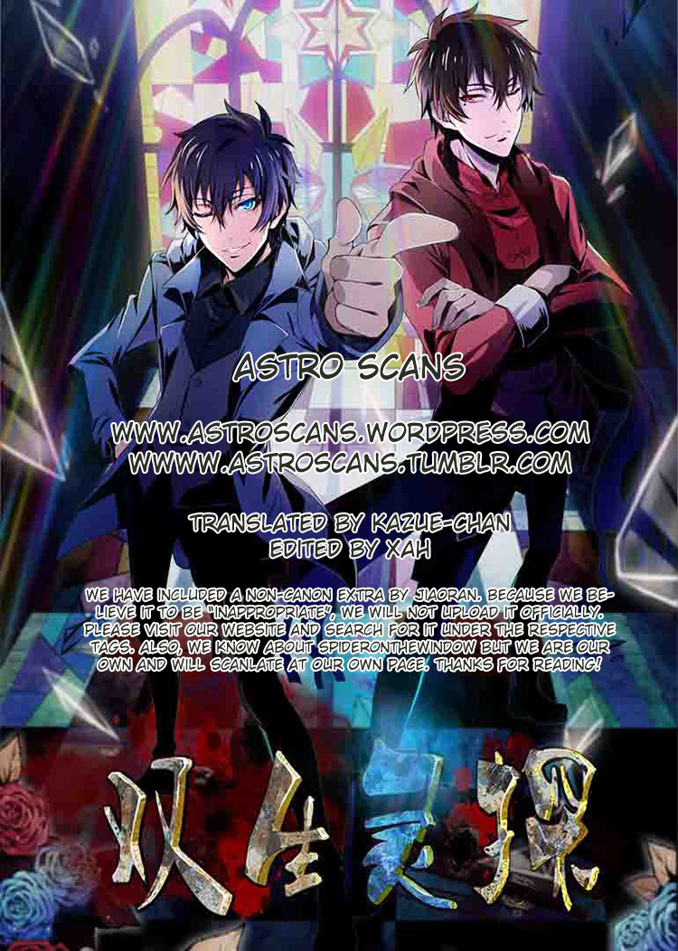 Twin Spirit Detectives Spirit Detective Agency 第14页