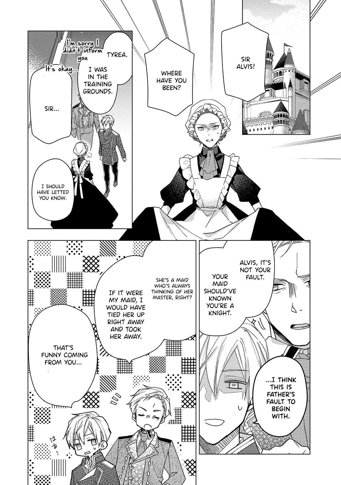 Rubelia Okoku Monogatari Vol. 1 Ch. 3 第21页