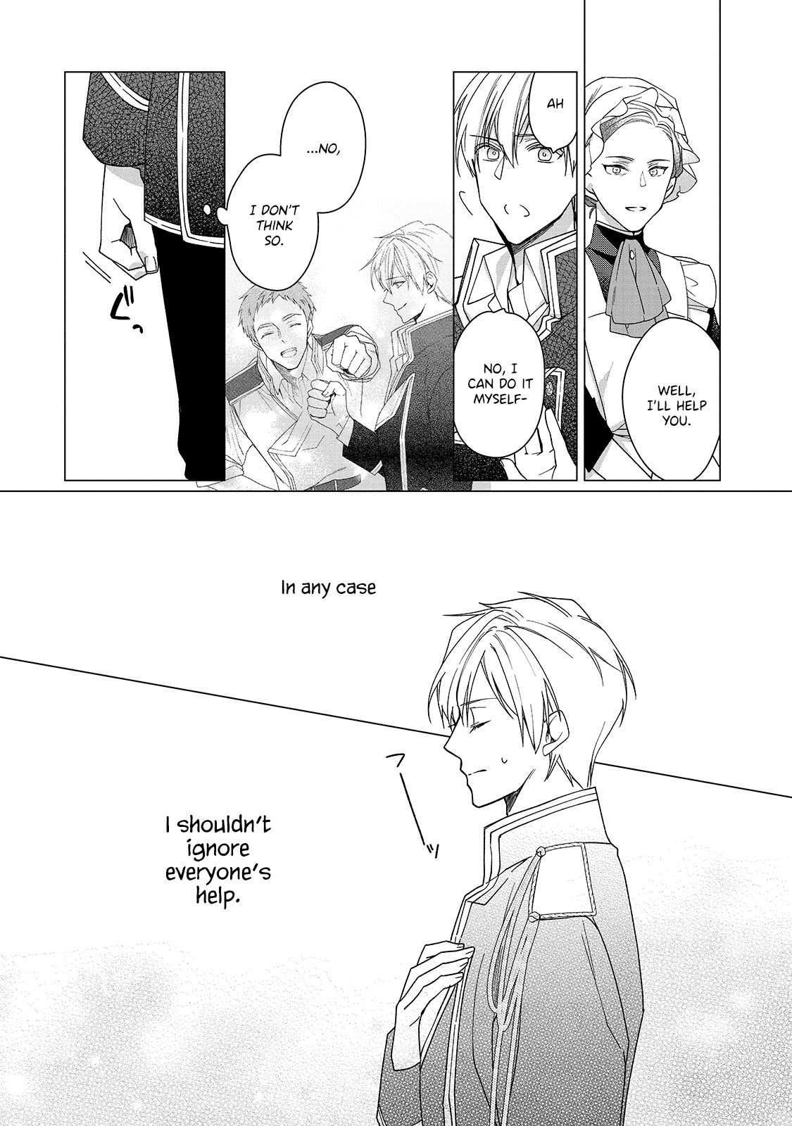Rubelia Okoku Monogatari Vol. 1 Ch. 3 第23页