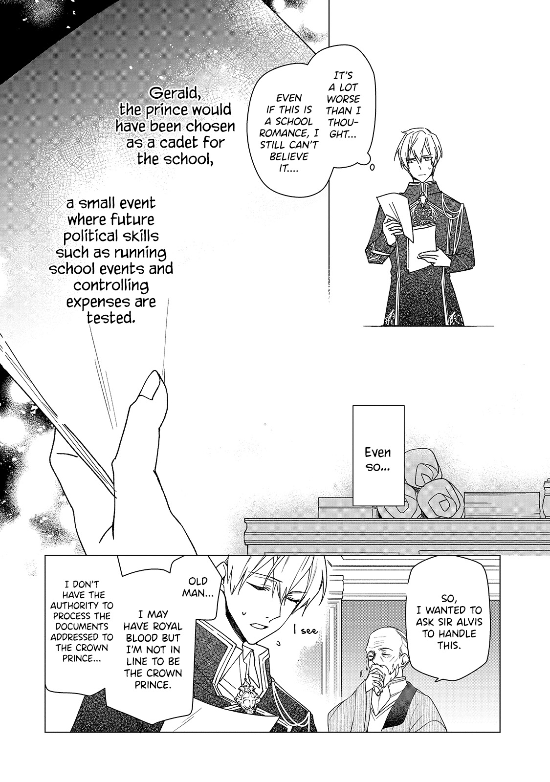 Rubelia Okoku Monogatari Vol. 1 Ch. 3 第5页