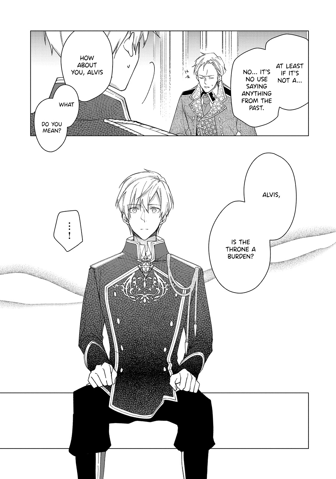 Rubelia Okoku Monogatari Vol. 1 Ch. 3 第10页