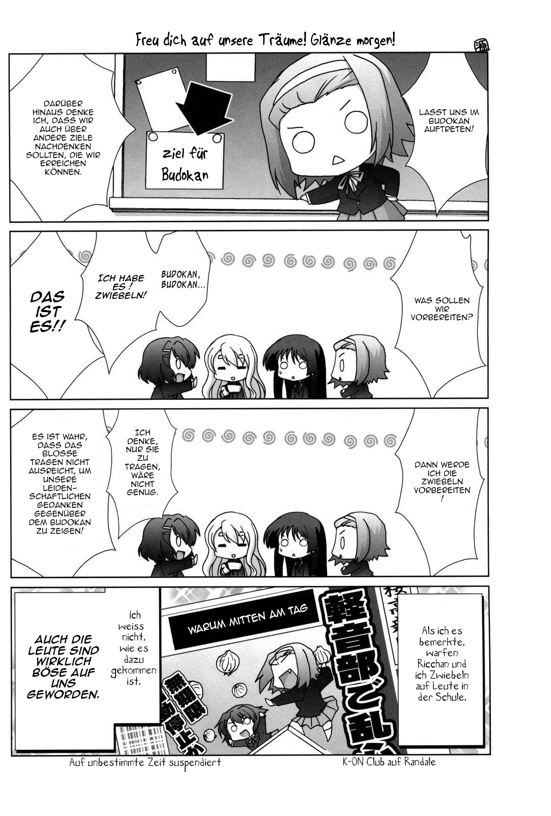 K-ON! - Houkago Tea Time (Doujinshi) Ch. 3 第5页