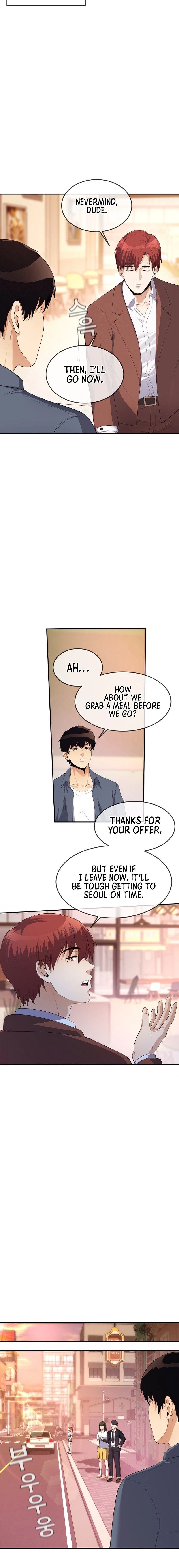 Movies Are Real Vol. 1 Ch. 36 第12页