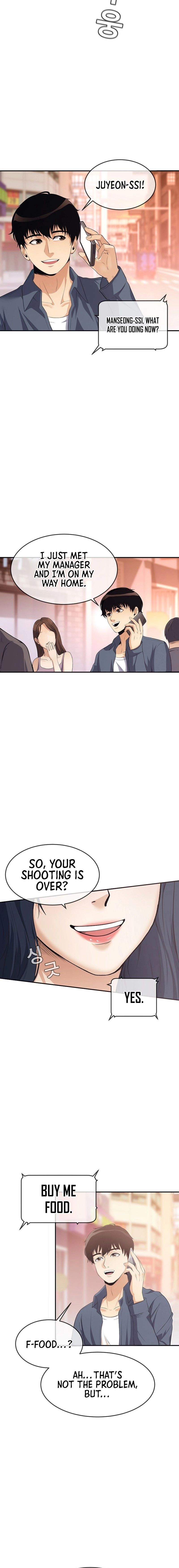 Movies Are Real Vol. 1 Ch. 36 第14页