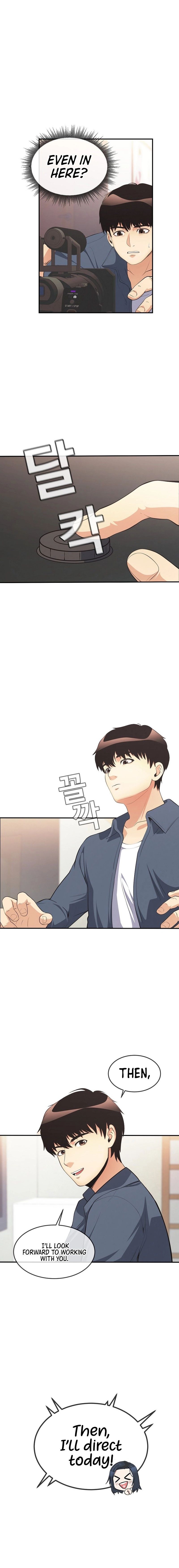 Movies Are Real Vol. 1 Ch. 36 第26页