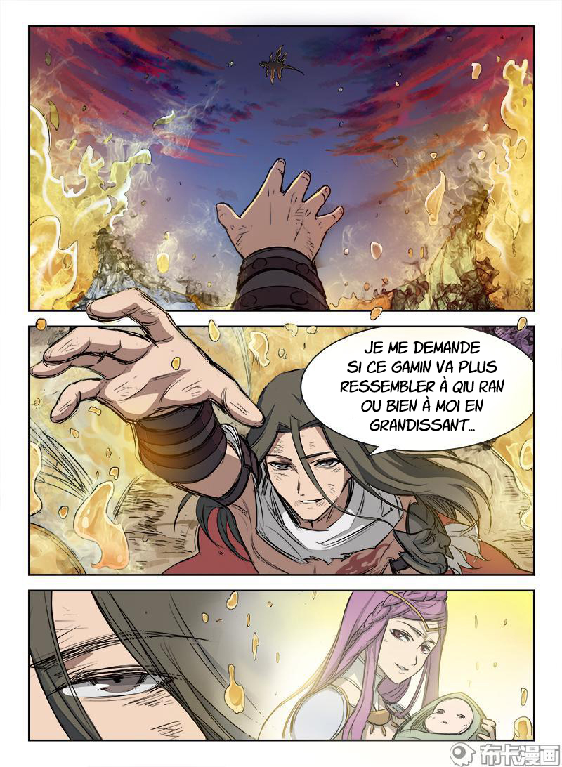 Hunter Age élégie héroïque (Partie 2) 第13页
