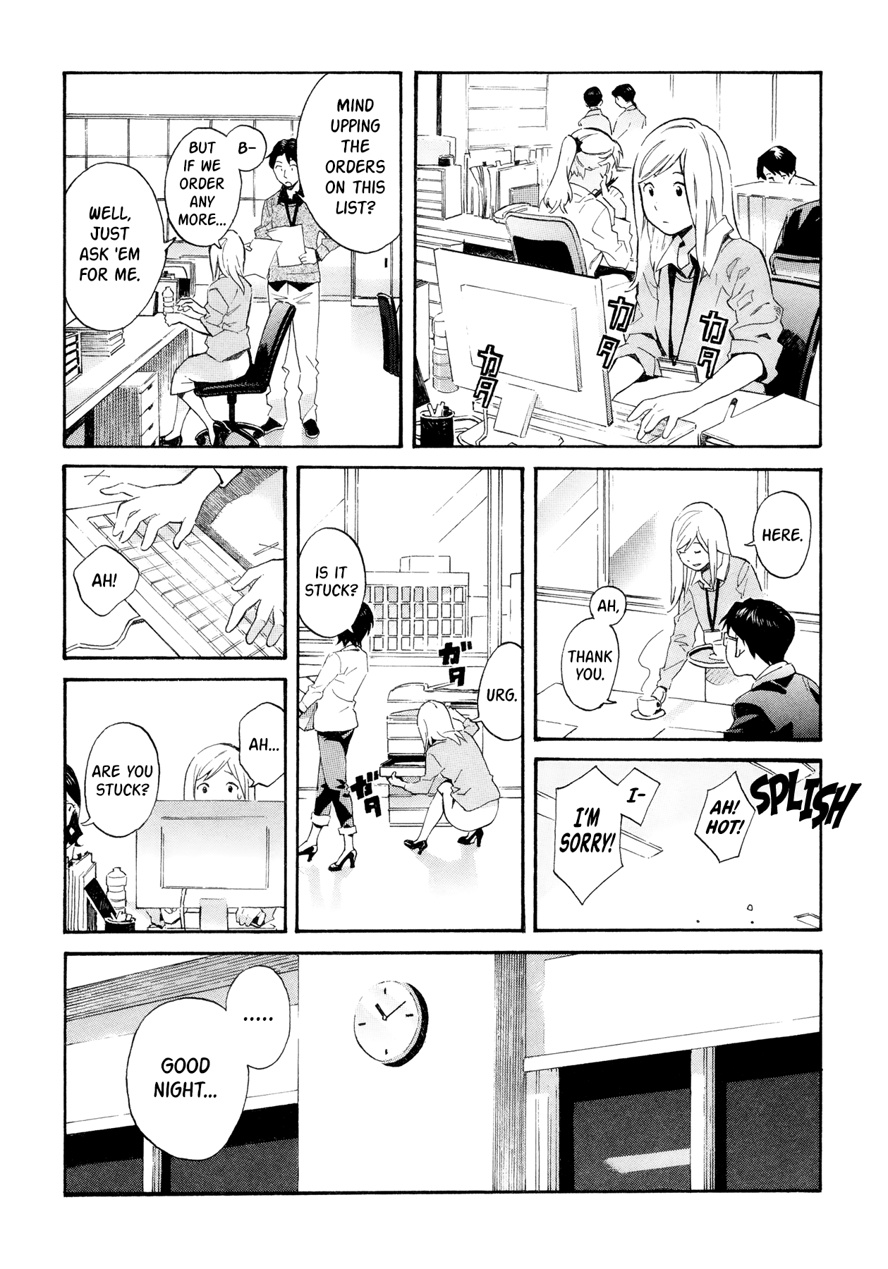 Weekday Night Fever 第3页