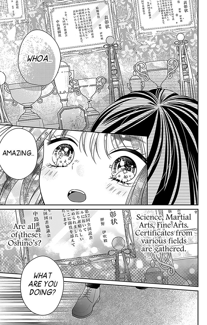 Olivia and the Neverending Dream Dream 2 第22页