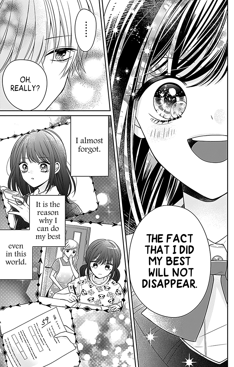 Olivia and the Neverending Dream Dream 2 第26页