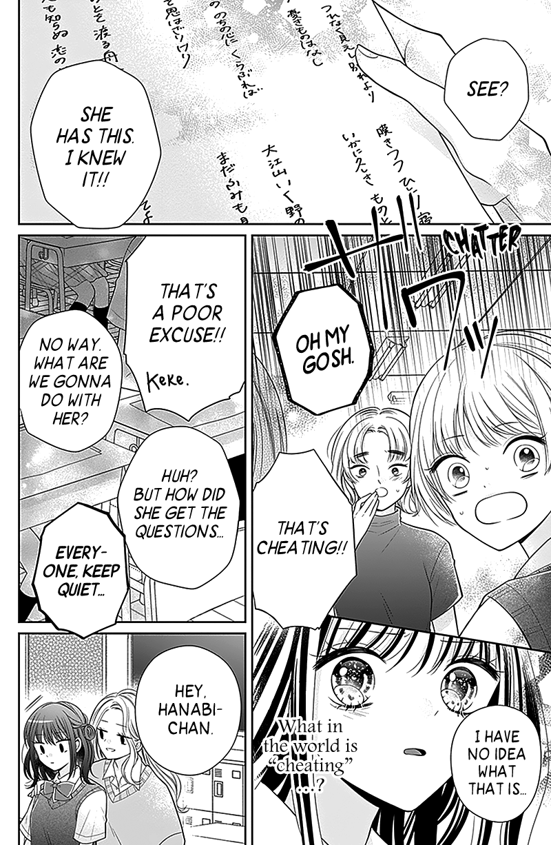 Olivia and the Neverending Dream Dream 2 第29页