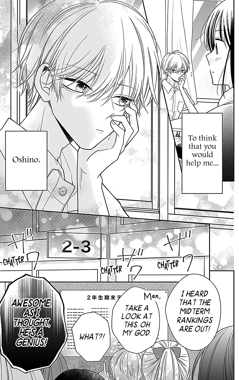 Olivia and the Neverending Dream Dream 2 第37页