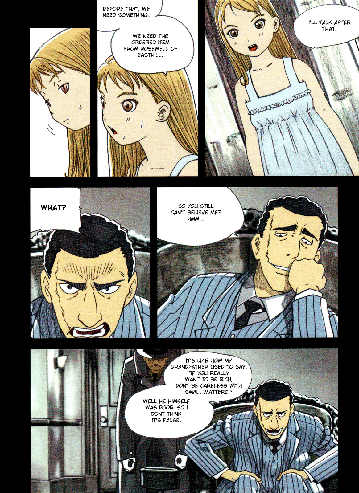 Babel (KIM Jung Han) Vol. 1 Ch. 2 第5页