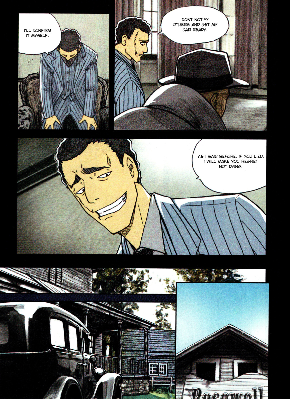 Babel (KIM Jung Han) Vol. 1 Ch. 2 第6页