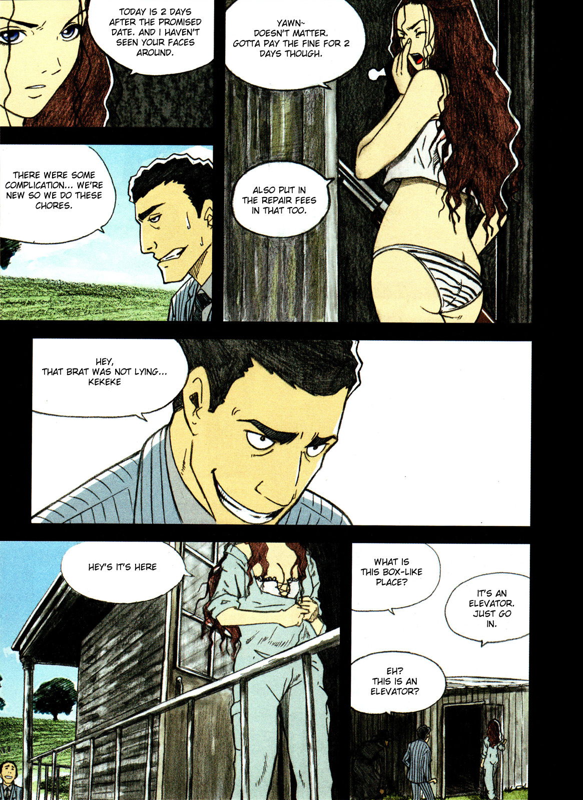 Babel (KIM Jung Han) Vol. 1 Ch. 2 第10页