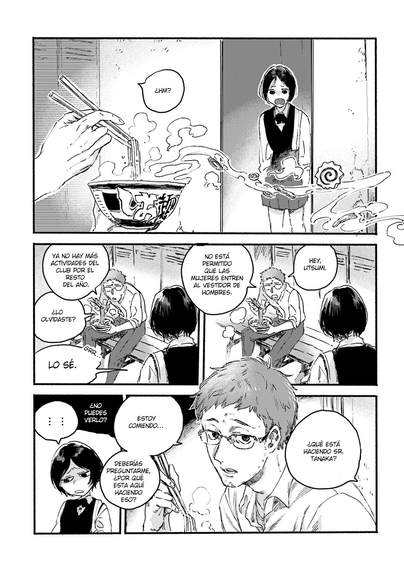 Yoru to Umi Vol. 1 Ch. 3 第16页
