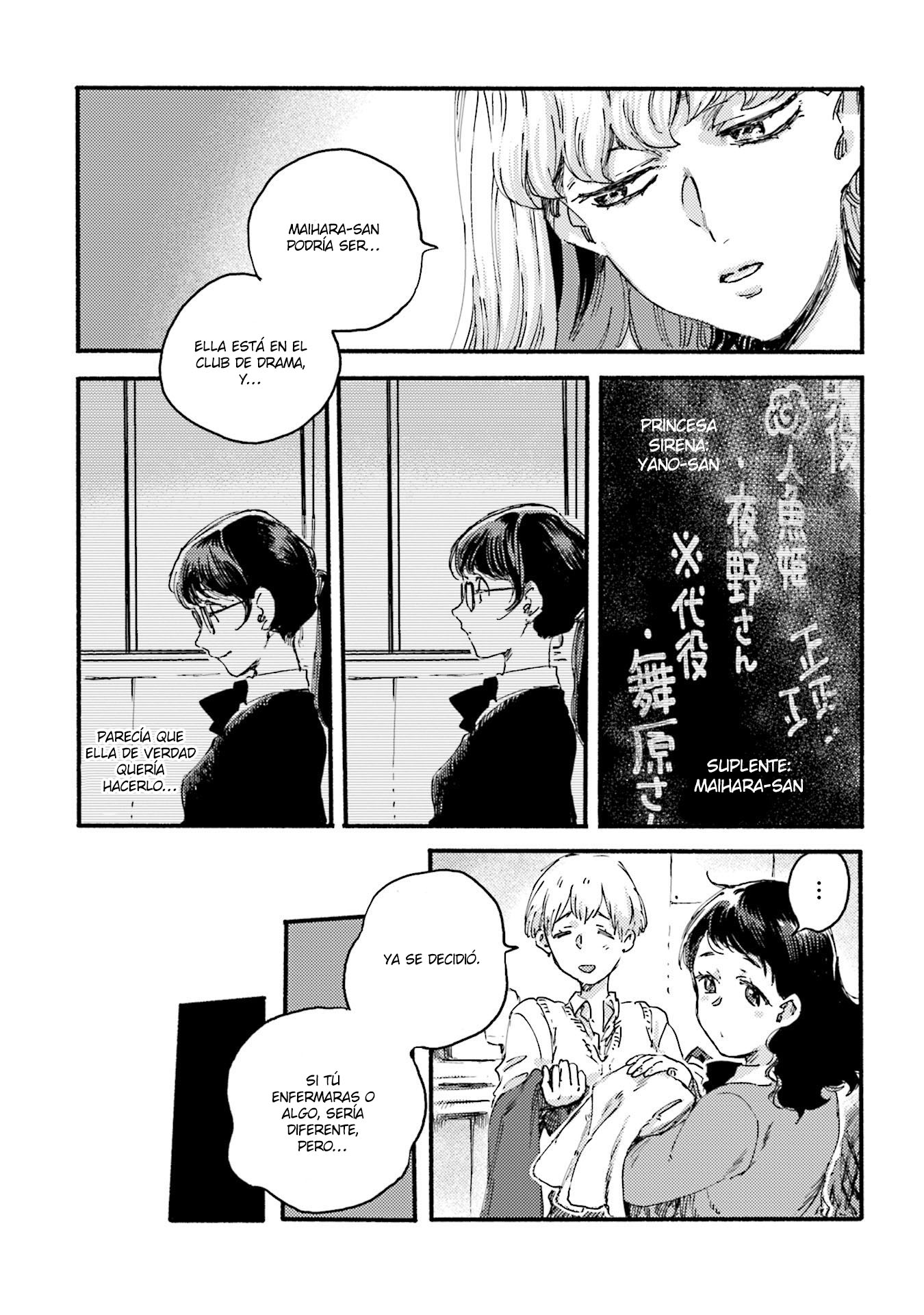 Yoru to Umi Vol. 1 Ch. 3 第10页