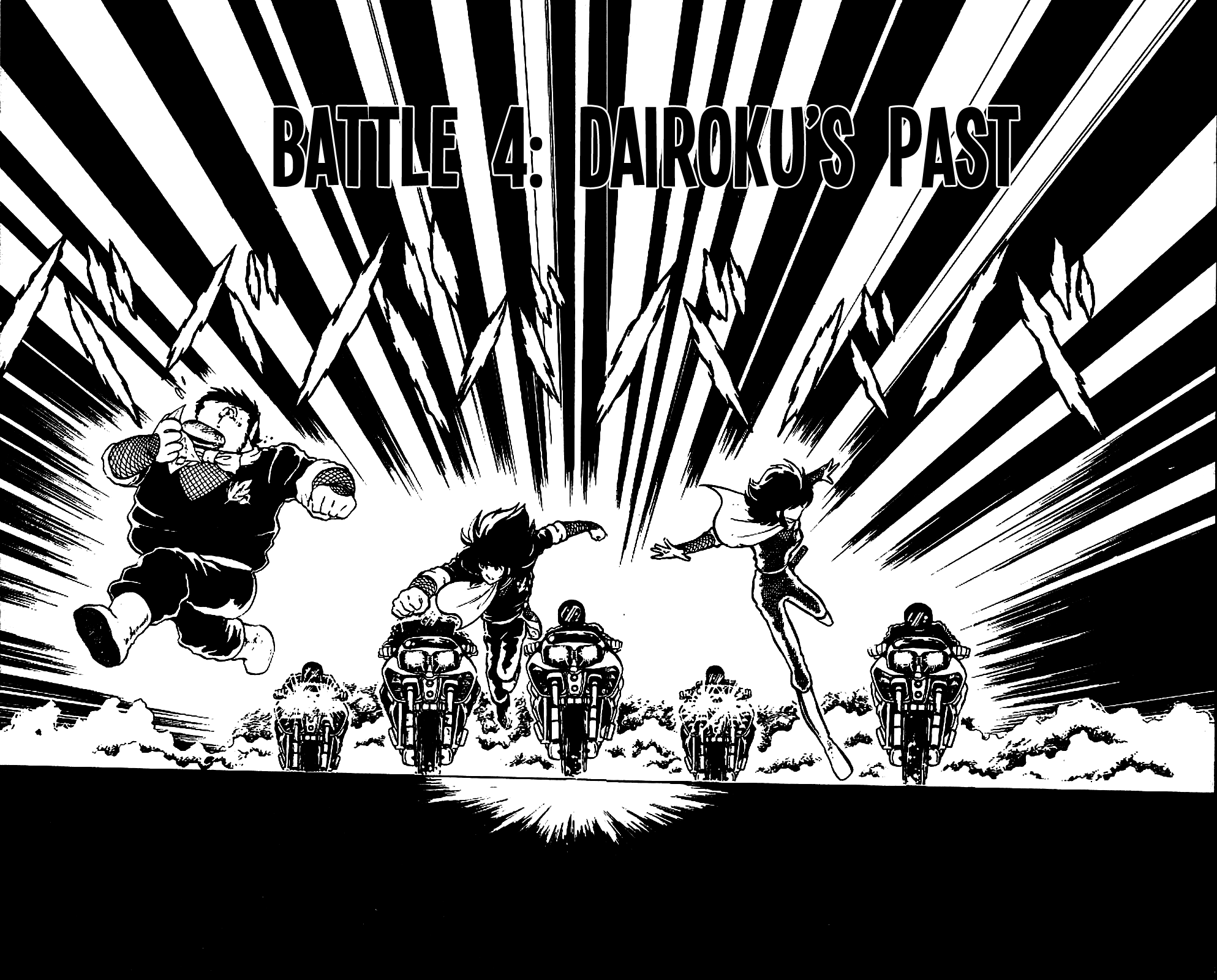 Super Ninja Dan Dairoku's Past 第2页