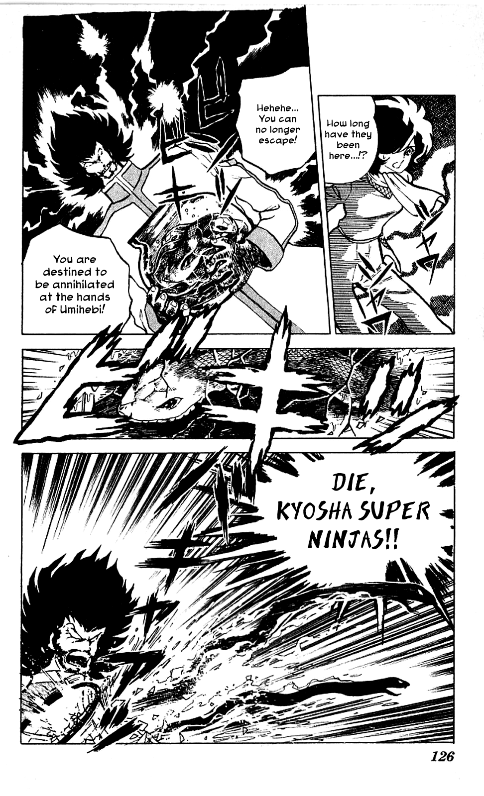 Super Ninja Dan Dairoku's Past 第17页