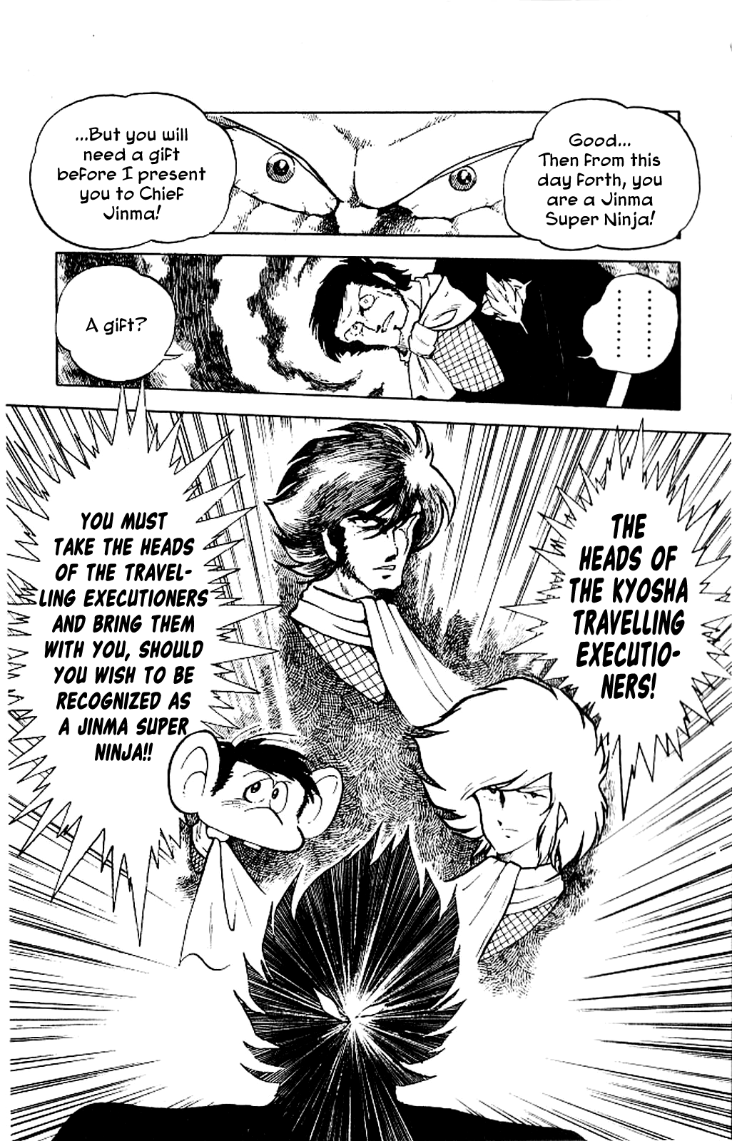Super Ninja Dan Dairoku's Past 第24页