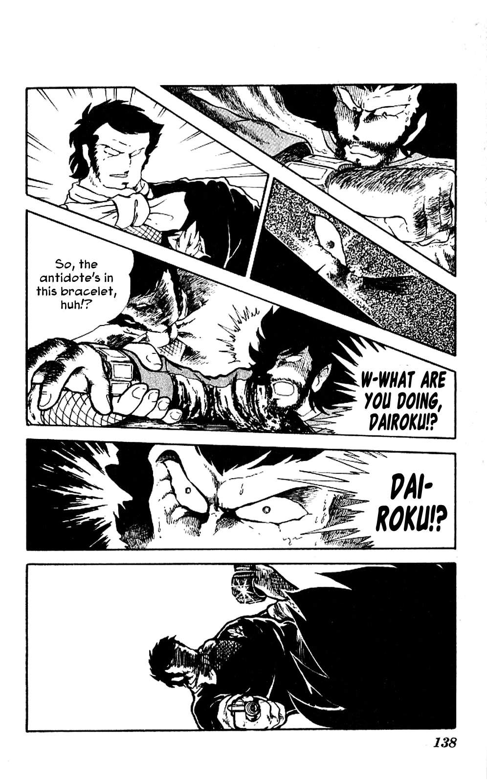 Super Ninja Dan Dairoku's Past 第29页