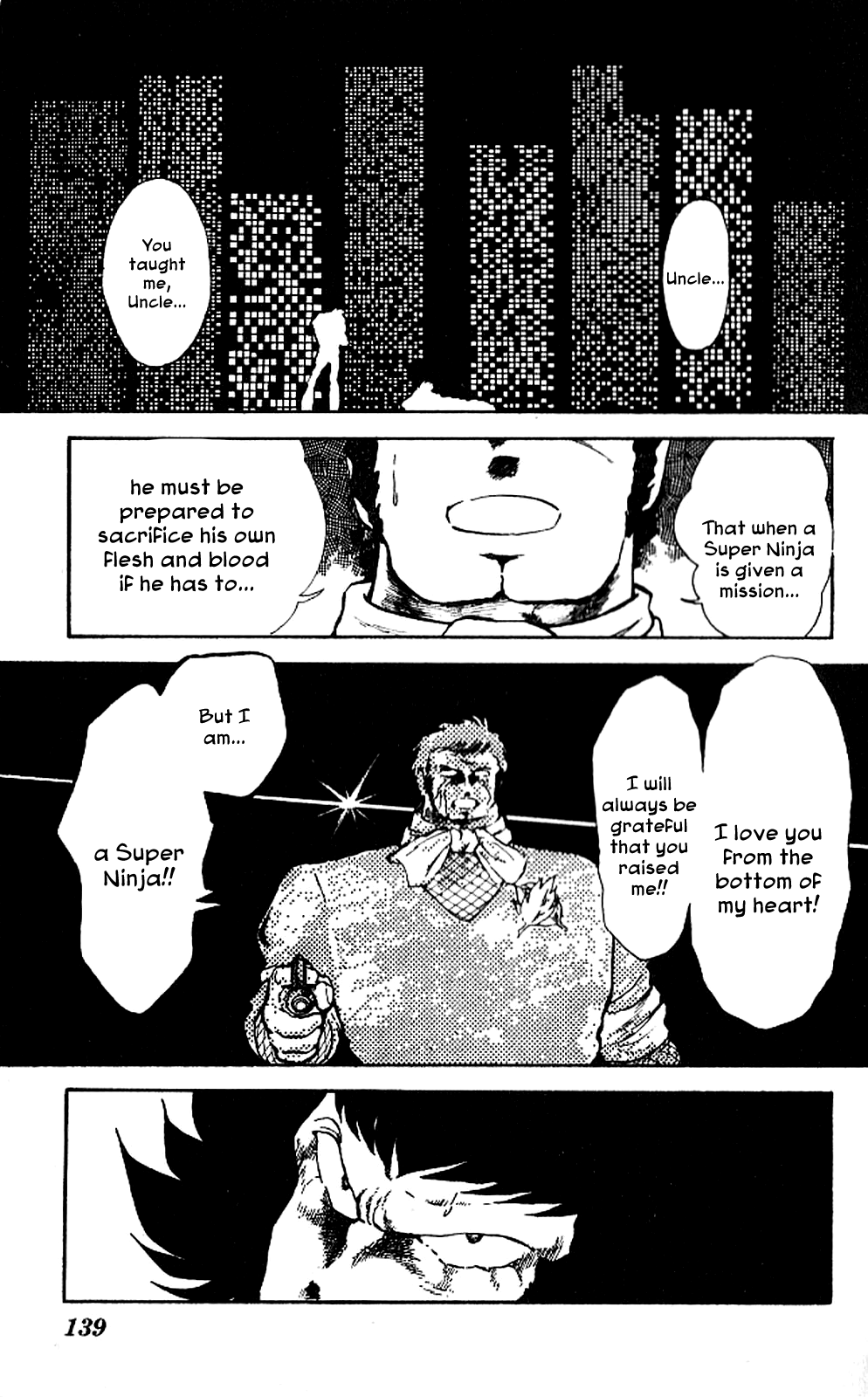 Super Ninja Dan Dairoku's Past 第30页