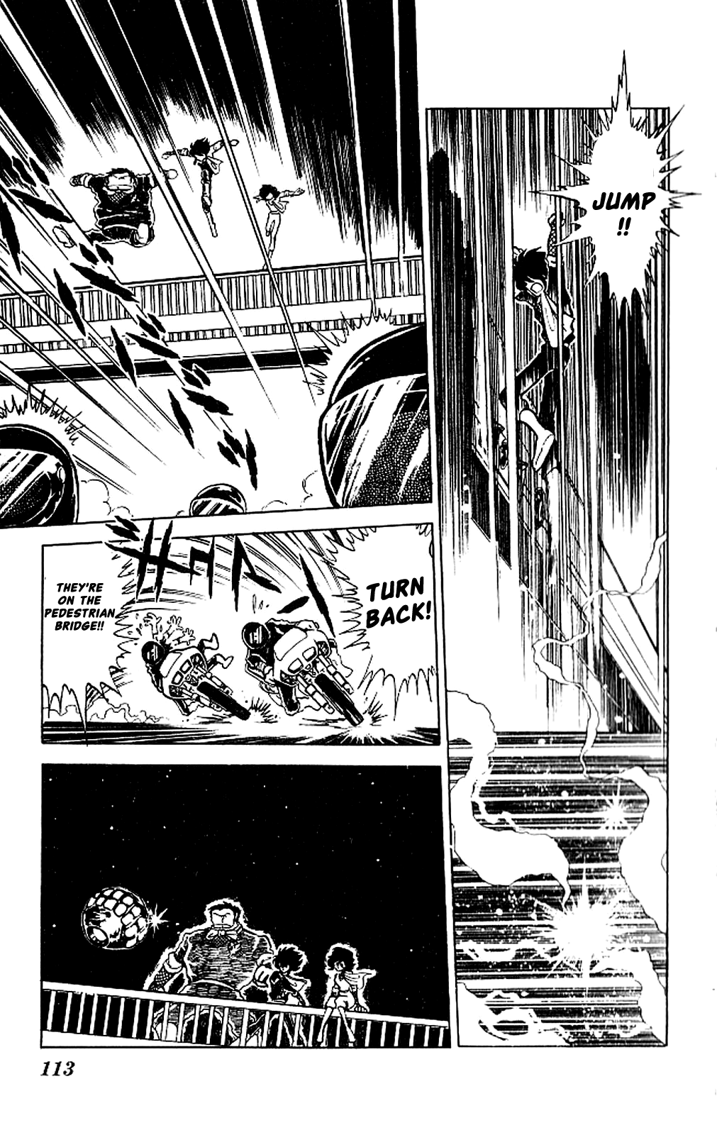 Super Ninja Dan Dairoku's Past 第4页