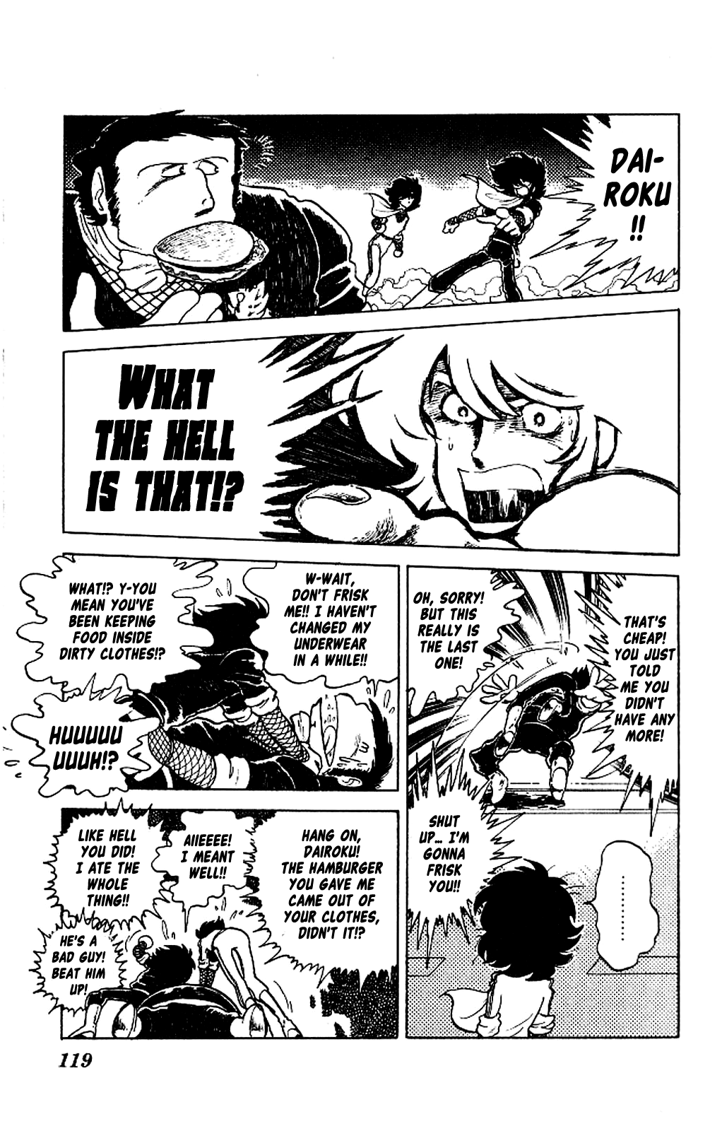 Super Ninja Dan Dairoku's Past 第10页
