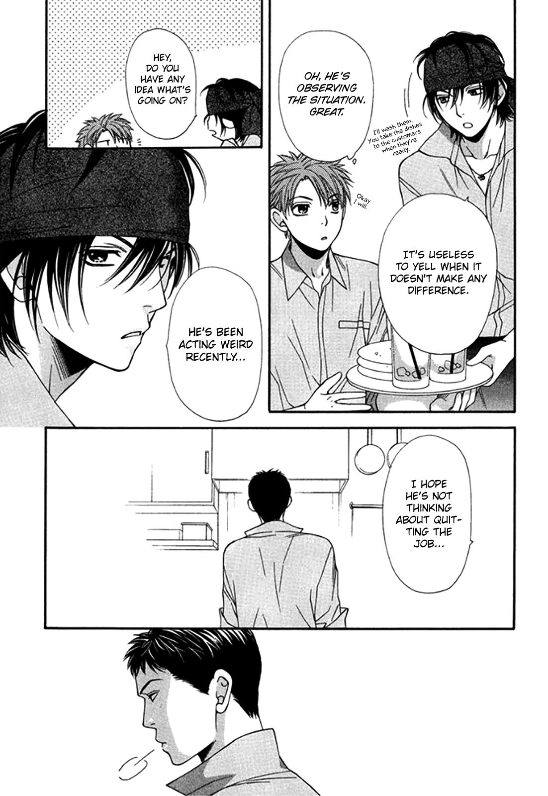 Yuuwaku Recipe Vol. 5 Ch. 1 第18页