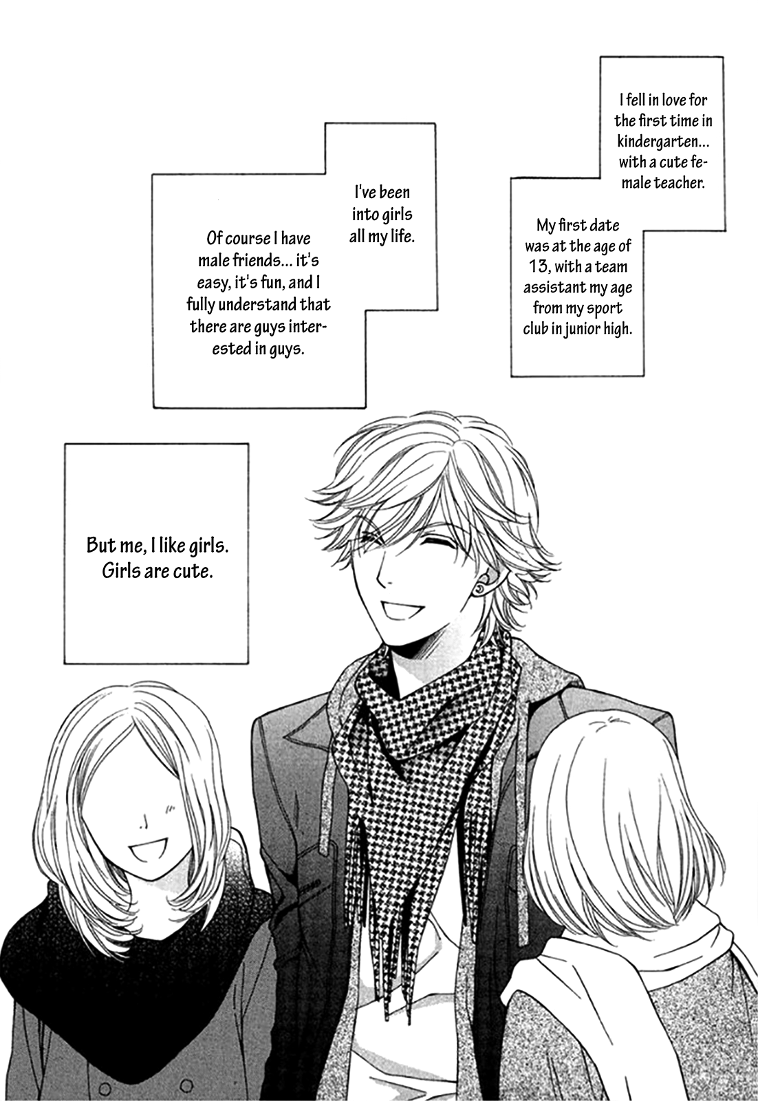 Yuuwaku Recipe Vol. 5 Ch. 1 第4页