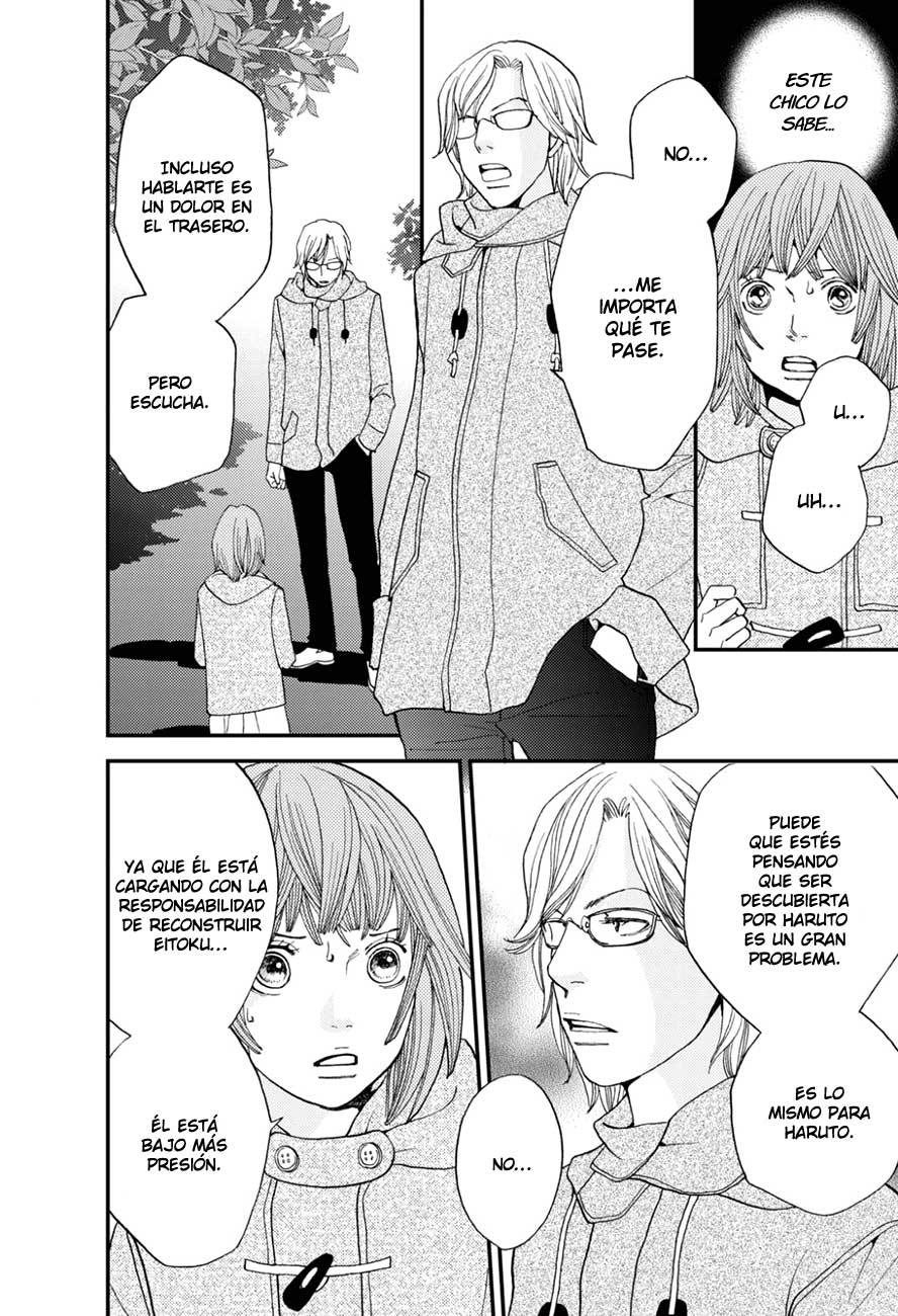 Hana Nochi Hare - Hanadan Next Season Vol. 1 Ch. 4 第11页