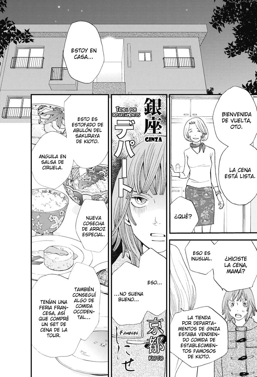 Hana Nochi Hare - Hanadan Next Season Vol. 1 Ch. 4 第15页