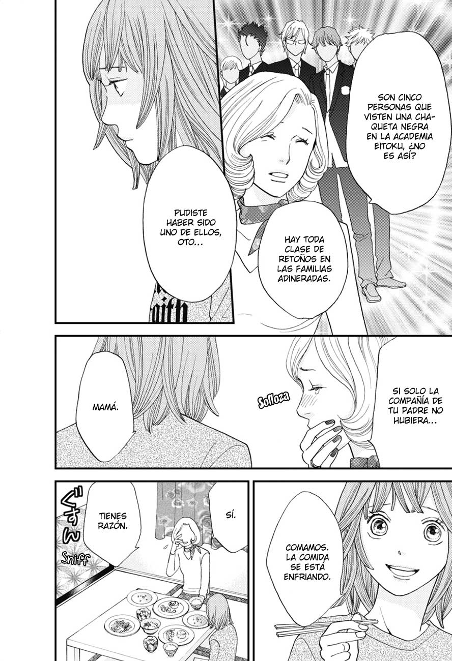 Hana Nochi Hare - Hanadan Next Season Vol. 1 Ch. 4 第17页