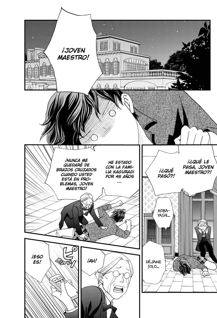 Hana Nochi Hare - Hanadan Next Season Vol. 1 Ch. 4 第21页