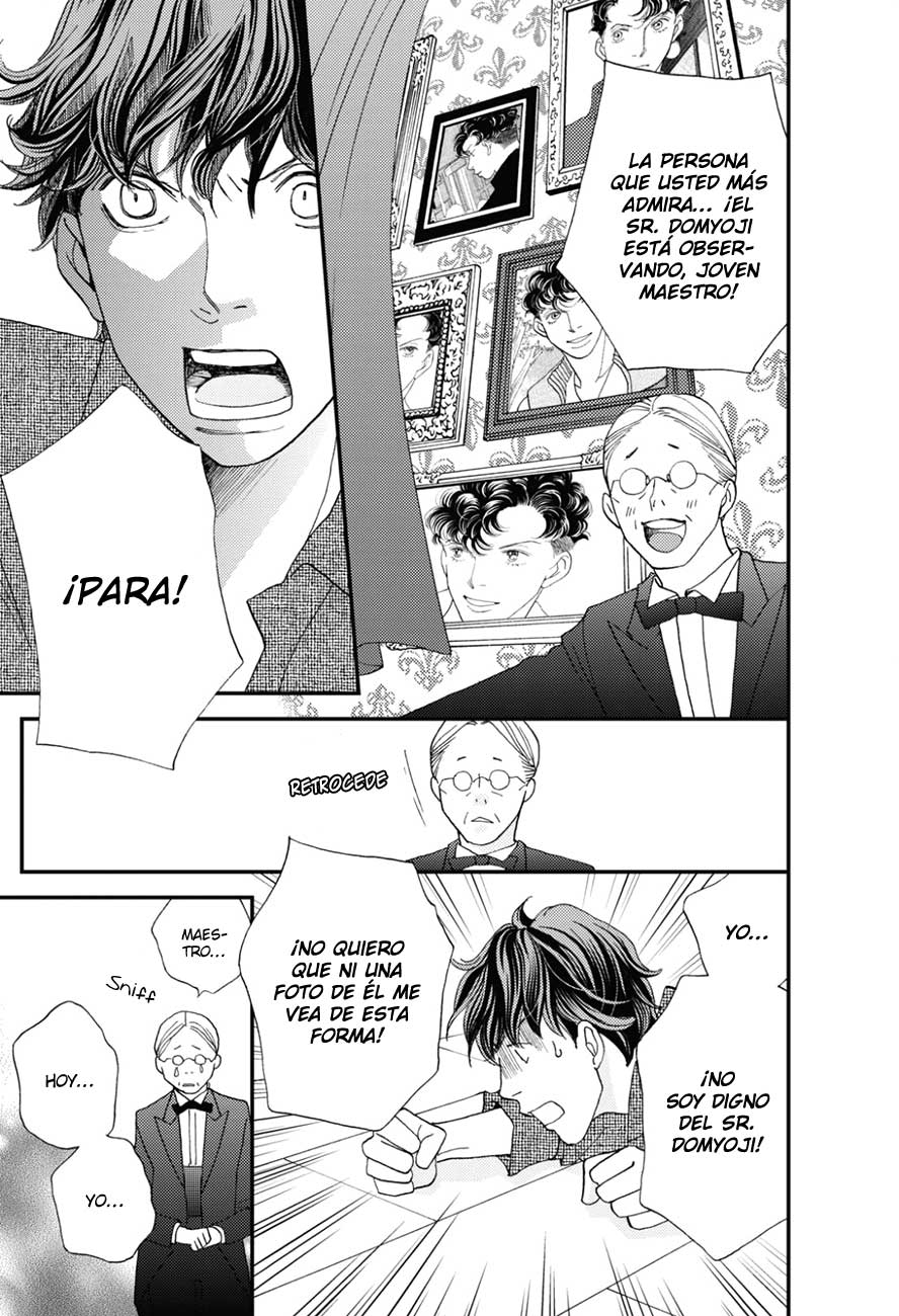 Hana Nochi Hare - Hanadan Next Season Vol. 1 Ch. 4 第22页