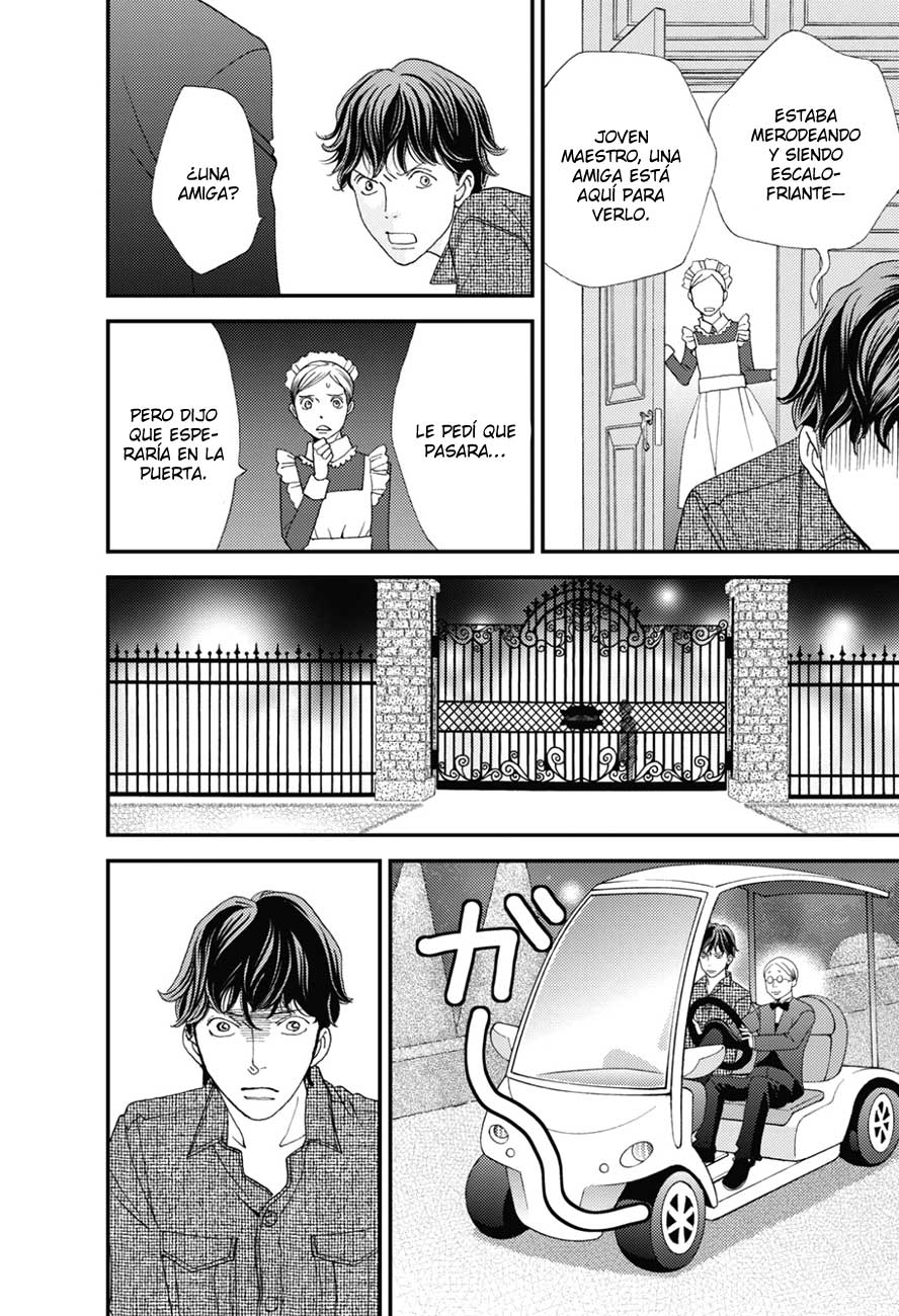 Hana Nochi Hare - Hanadan Next Season Vol. 1 Ch. 4 第23页