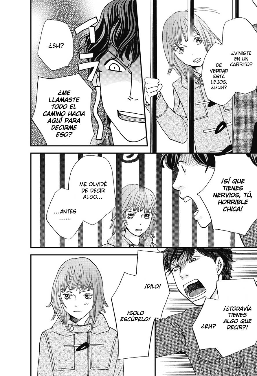 Hana Nochi Hare - Hanadan Next Season Vol. 1 Ch. 4 第25页