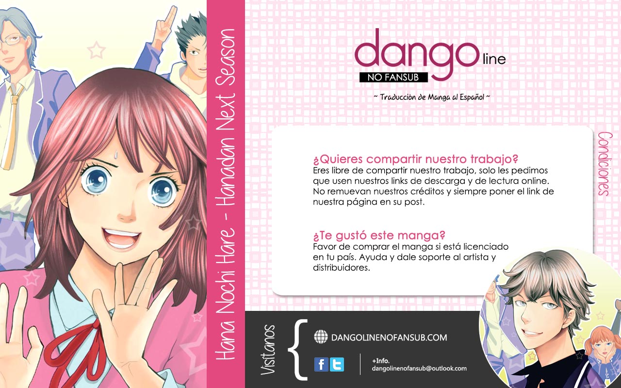 Hana Nochi Hare - Hanadan Next Season Vol. 1 Ch. 4 第29页