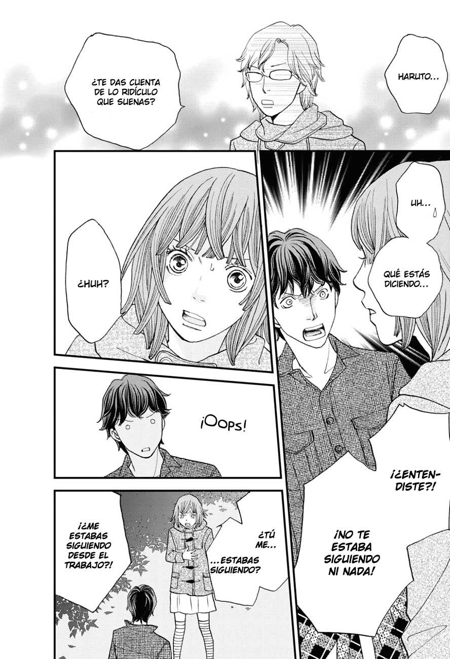 Hana Nochi Hare - Hanadan Next Season Vol. 1 Ch. 4 第7页