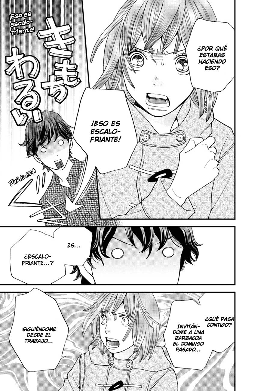 Hana Nochi Hare - Hanadan Next Season Vol. 1 Ch. 4 第8页