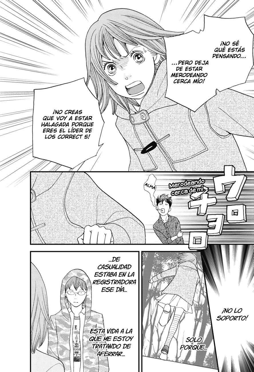 Hana Nochi Hare - Hanadan Next Season Vol. 1 Ch. 4 第9页