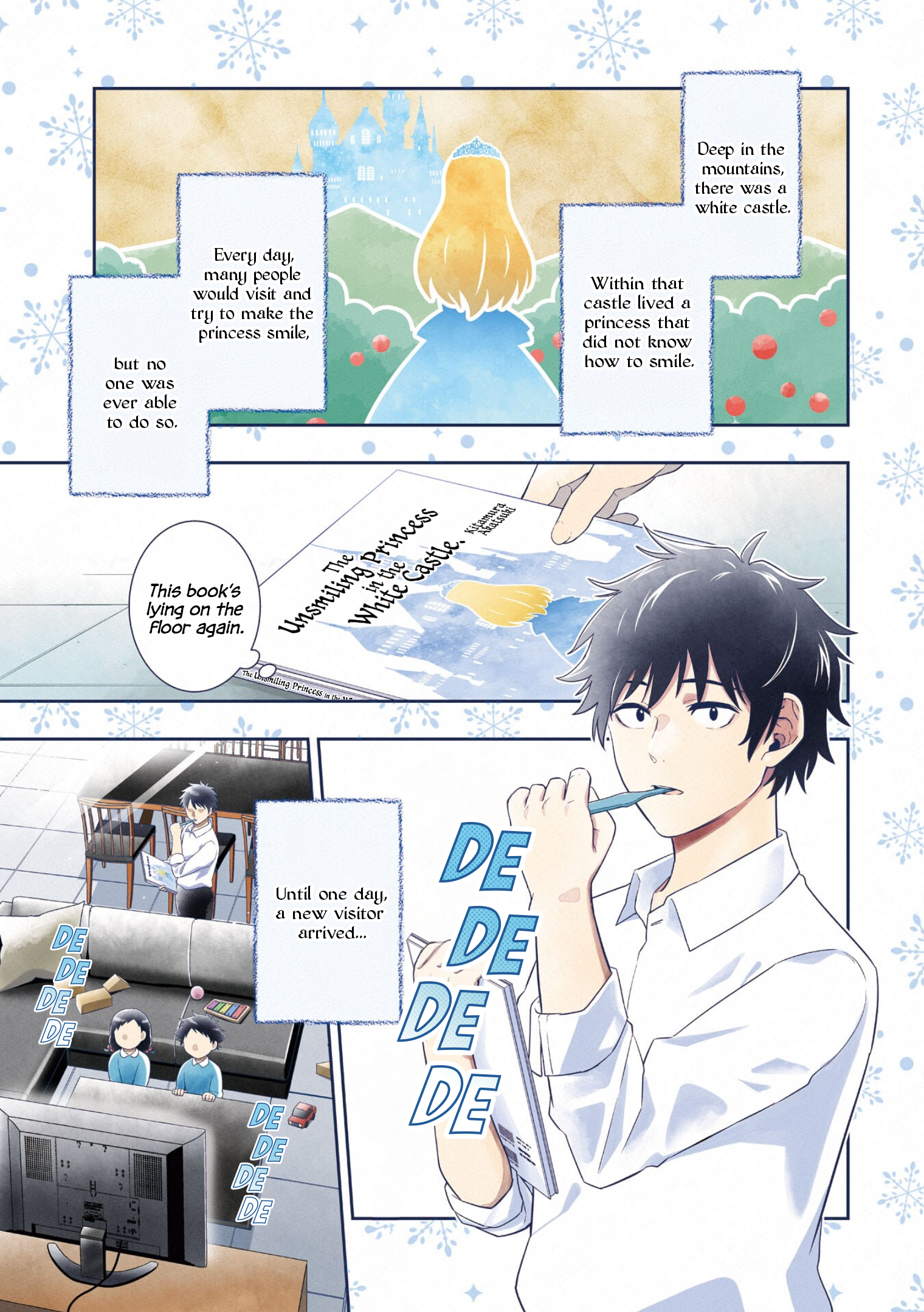 Koori no Hime wa Chiisana Hidamari de Tokasaretai 第2页