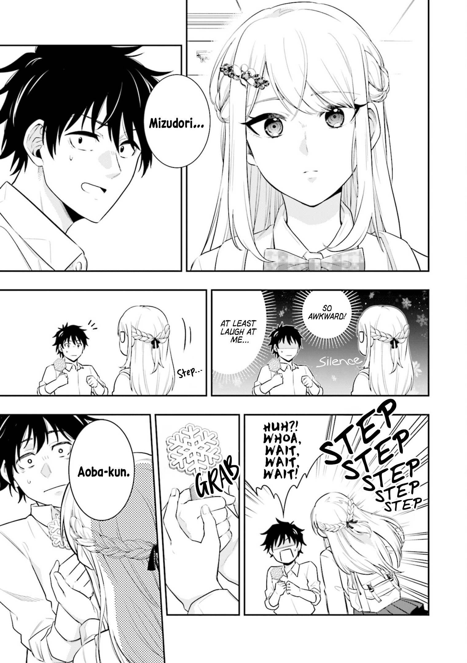 Koori no Hime wa Chiisana Hidamari de Tokasaretai Vol. 1 Ch. 1 第15页