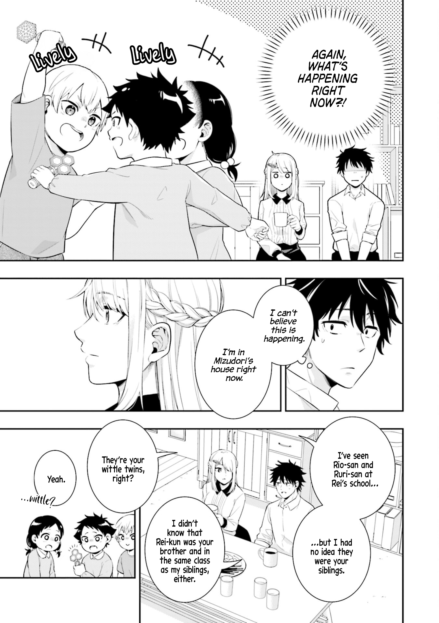 Koori no Hime wa Chiisana Hidamari de Tokasaretai Vol. 1 Ch. 1 第21页