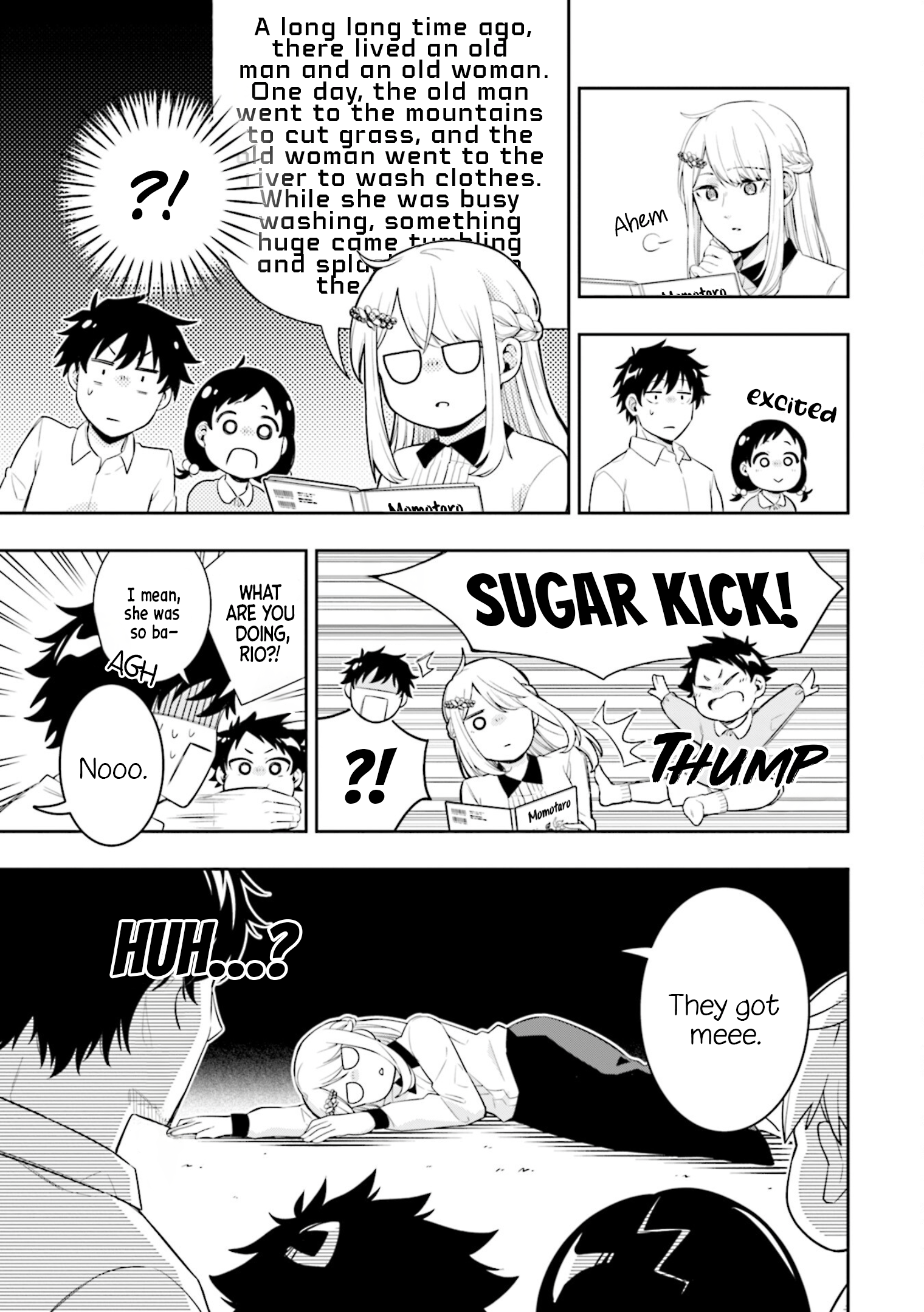 Koori no Hime wa Chiisana Hidamari de Tokasaretai Vol. 1 Ch. 1 第23页